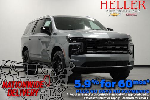 Sterling Gray Metallic 2027 Chevrolet Tahoe High Country