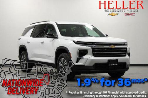 2026 Chevrolet Traverse LT