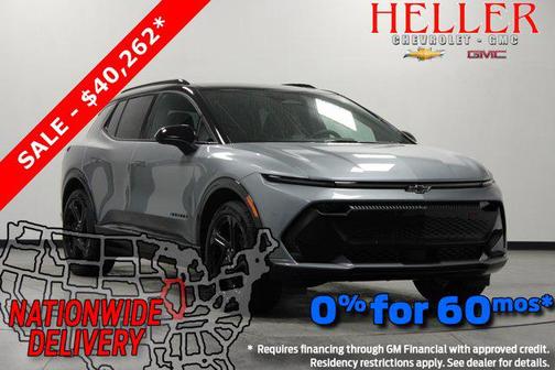 2026 Chevrolet Equinox EV RS