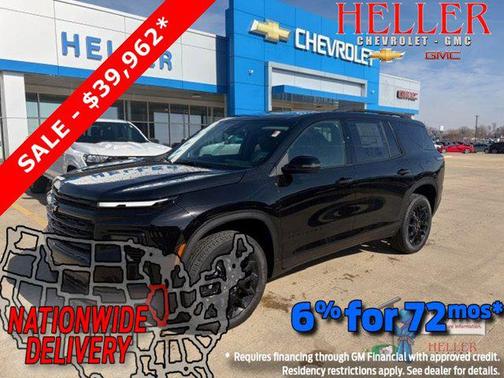 2026 Chevrolet Traverse LT