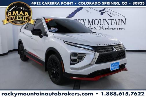 2024 Mitsubishi Eclipse Cross Ralliart