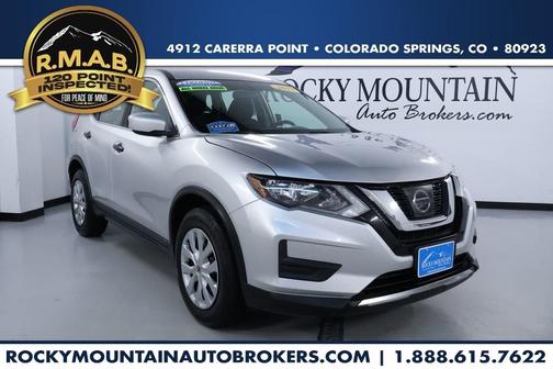 2017 Nissan Rogue S