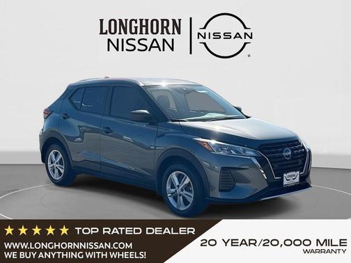 2025 Nissan Kicks S