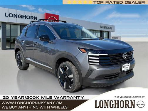 2026 Nissan Kicks SR