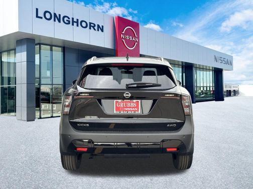2025 Nissan Kicks SV