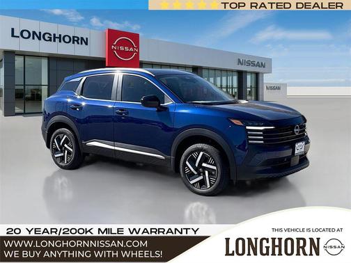 2026 Nissan Kicks SV