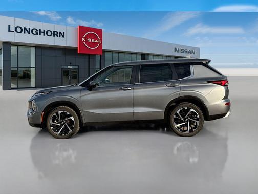 2023 Mitsubishi Outlander SE 2.5 2WD