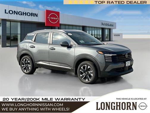 2025 Nissan Kicks SV