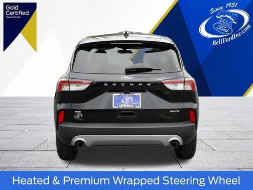 AGATE BLACK METALLIC 2022 Ford Escape SE