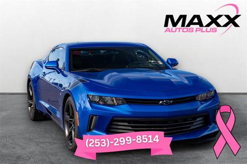 2017 Chevrolet Camaro 2LT