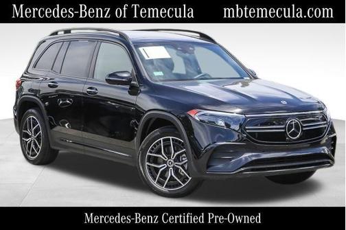 2023 Mercedes-Benz EQB 300 4MATIC