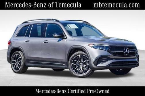 2023 Mercedes-Benz EQB 350 4MATIC