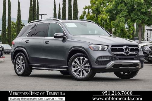 2022 Mercedes-Benz GLE 350 Base