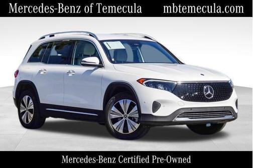 2024 Mercedes-Benz EQB 300 4MATIC