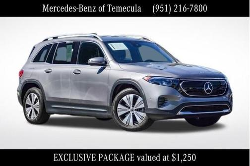 2023 Mercedes-Benz EQB 250 Base