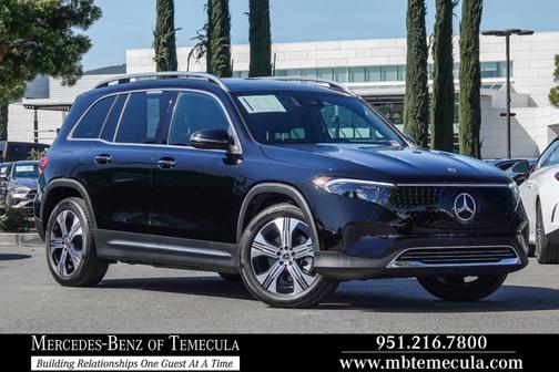 2024 Mercedes-Benz EQB 300