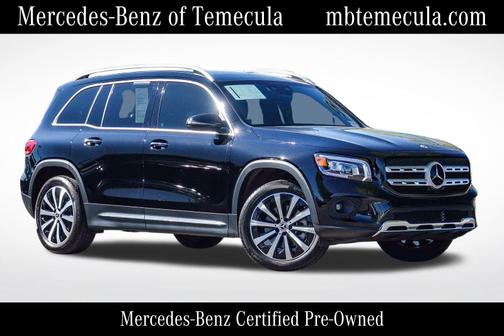 2023 Mercedes-Benz GLB 250 