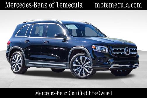 2023 Mercedes-Benz GLB 250 