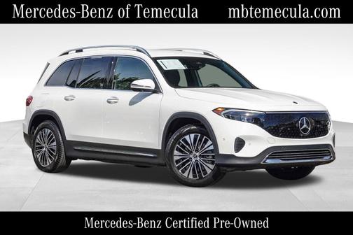 2025 Mercedes-Benz EQB 300 4MATIC