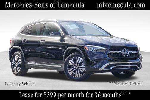 2025 Mercedes-Benz GLA 250 Base