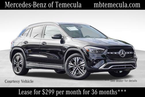 2026 Mercedes-Benz GLA 250 