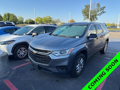 2019 Chevrolet Traverse LS