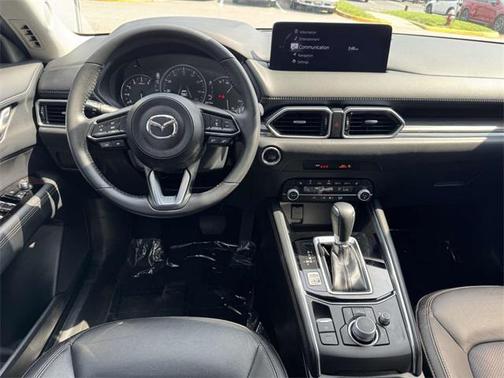 2023 Mazda CX-5 2.5 S Premium
