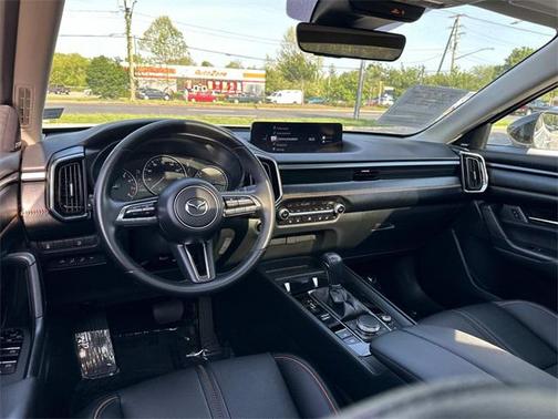 2023 Mazda CX-50 2.5 S Premium Plus