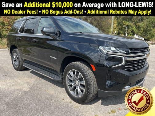2022 Chevrolet Tahoe LT