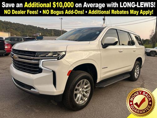 2021 Chevrolet Tahoe LT