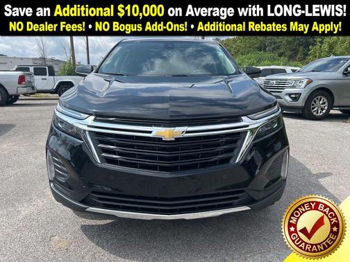 2023 Chevrolet Equinox 1LT