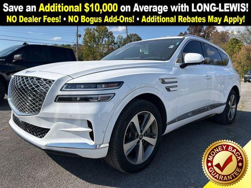 2023 Genesis GV80 2.5T