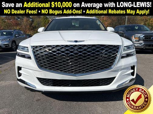 2023 Genesis GV80 2.5T