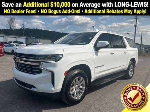 2021 Chevrolet Suburban LT