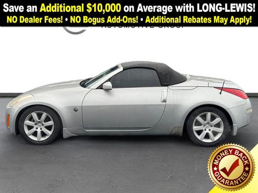 2004 Nissan 350Z Touring