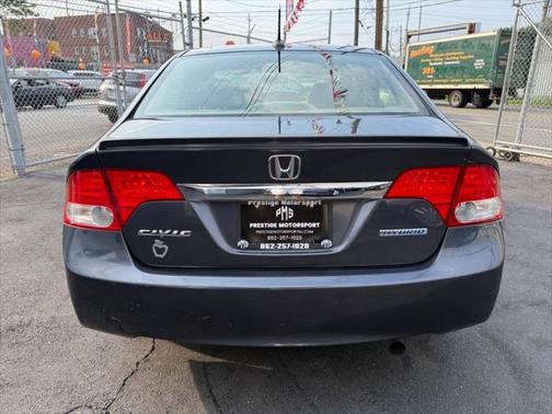 2009 Honda Civic Hybrid Base