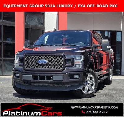 2020 Ford F-150 Lariat