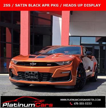 2022 Chevrolet Camaro 2SS