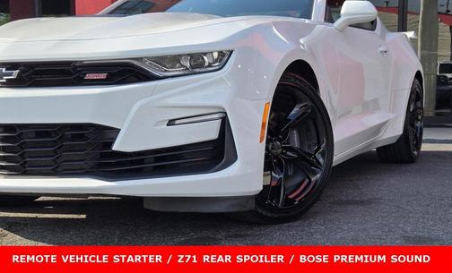 2023 Chevrolet Camaro 2SS