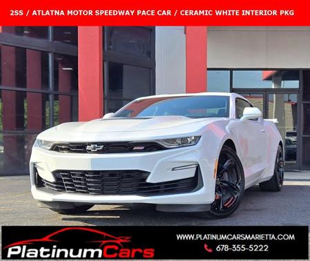 2023 Chevrolet Camaro 2SS