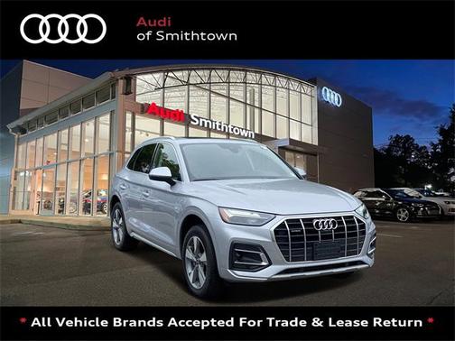 2025 Audi Q5 Premium Plus 40 TFSI quattro S tronic