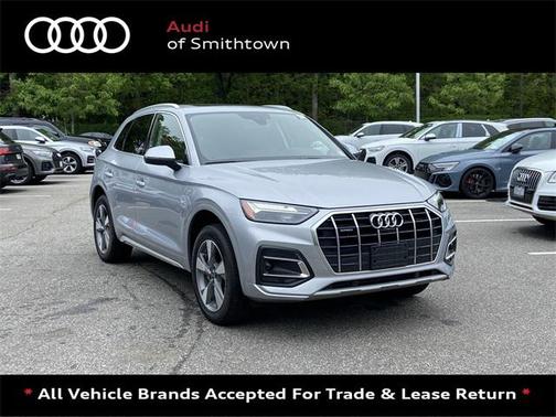 2025 Audi Q5 Premium Plus 40 TFSI quattro S tronic