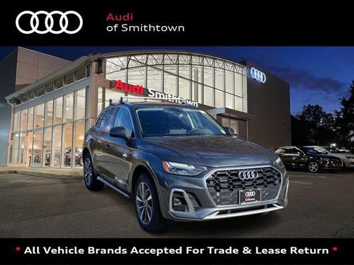2023 Audi Q5 Premium 45 TFSI S line quattro