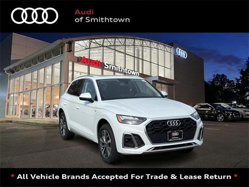 2023 Audi Q5 Premium Plus 45 TFSI S line quattro