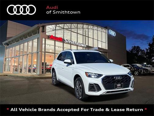 2023 Audi Q5 Premium 45 TFSI S line quattro