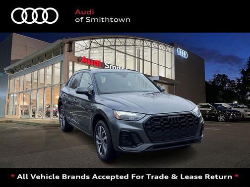 2024 Audi Q5 Premium 45 TFSI S line quattro