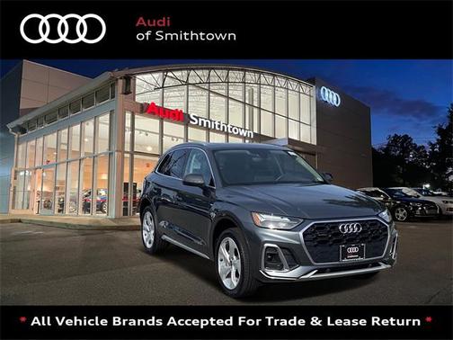 2025 Audi Q5 Premium Plus 45 TFSI S line quattro S tronic