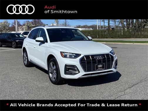 2024 Audi Q5 Premium 40 TFSI quattro S tronic