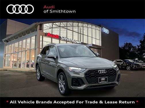 2025 Audi Q5 Premium 45 TFSI S line quattro