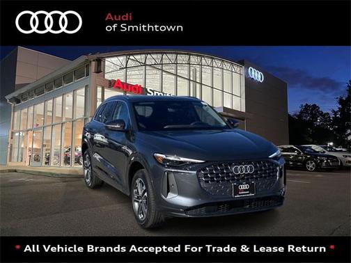 2025 Audi Q5 Premium Plus TFSI quattro S tronic